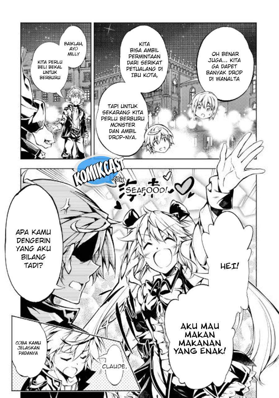 Kouritsu Kuriya Madoushi, Daini no Jinsei de Madou wo Kiwameru chapter 37 halaman 13