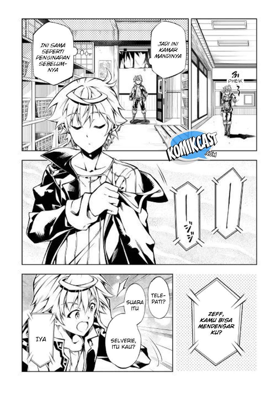Kouritsu Kuriya Madoushi, Daini no Jinsei de Madou wo Kiwameru chapter 37 halaman 21