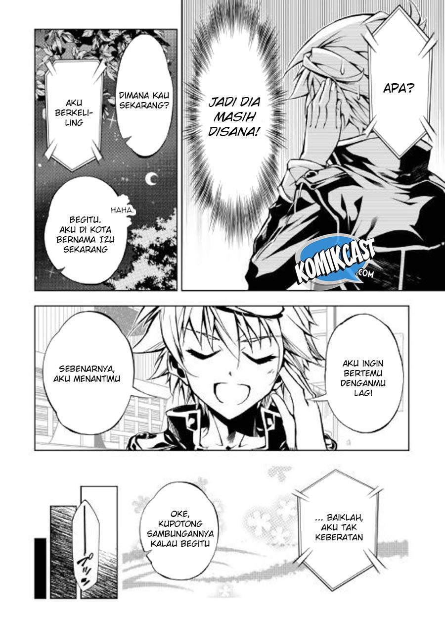 Kouritsu Kuriya Madoushi, Daini no Jinsei de Madou wo Kiwameru chapter 37 halaman 23