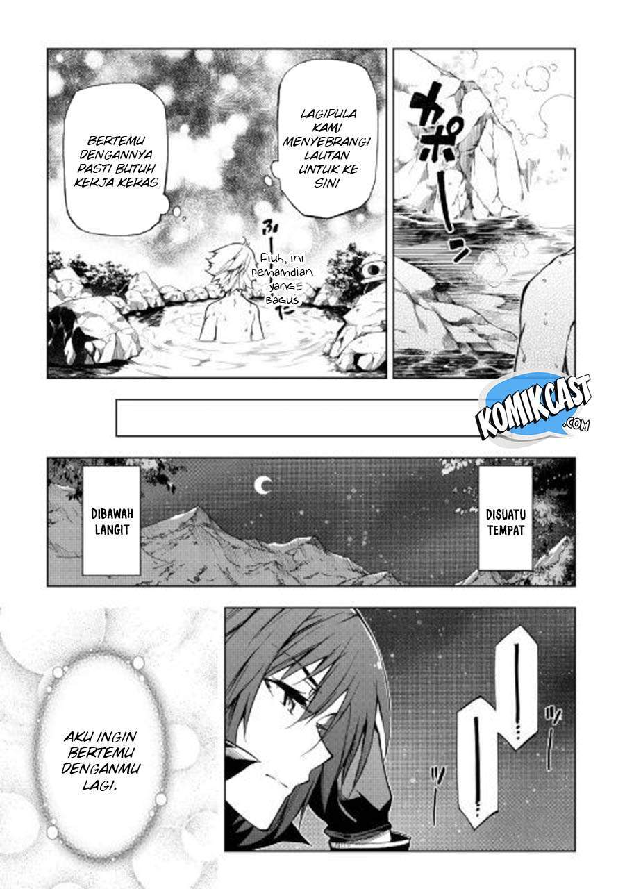 Kouritsu Kuriya Madoushi, Daini no Jinsei de Madou wo Kiwameru chapter 37 halaman 24