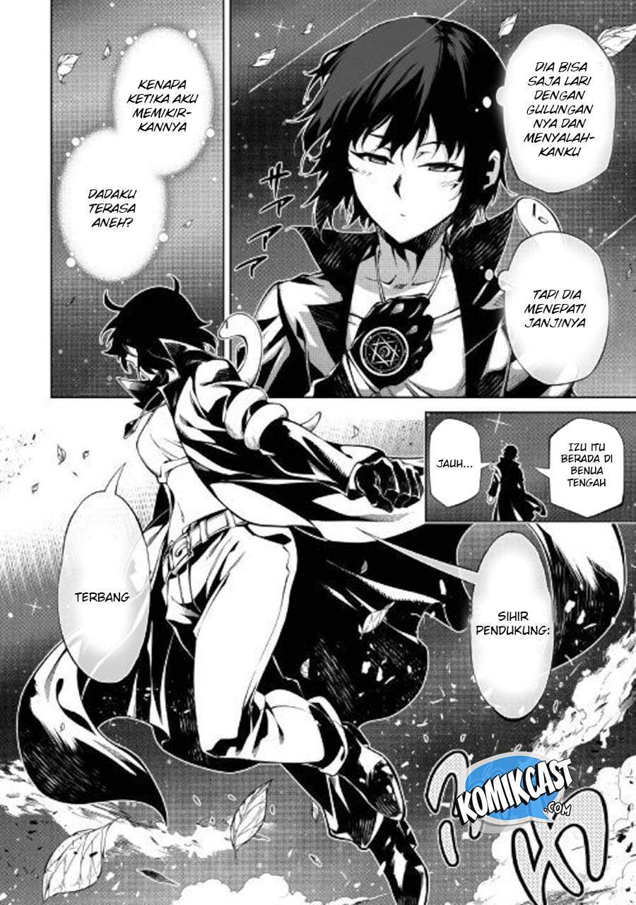 Kouritsu Kuriya Madoushi, Daini no Jinsei de Madou wo Kiwameru chapter 37 halaman 25