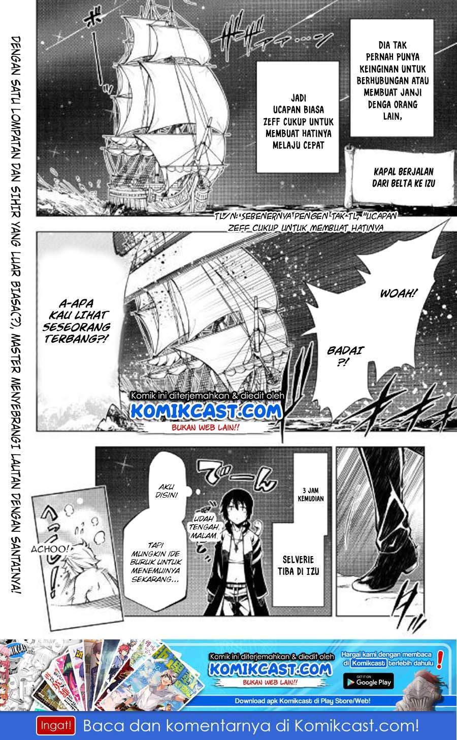 Kouritsu Kuriya Madoushi, Daini no Jinsei de Madou wo Kiwameru chapter 37 halaman 27
