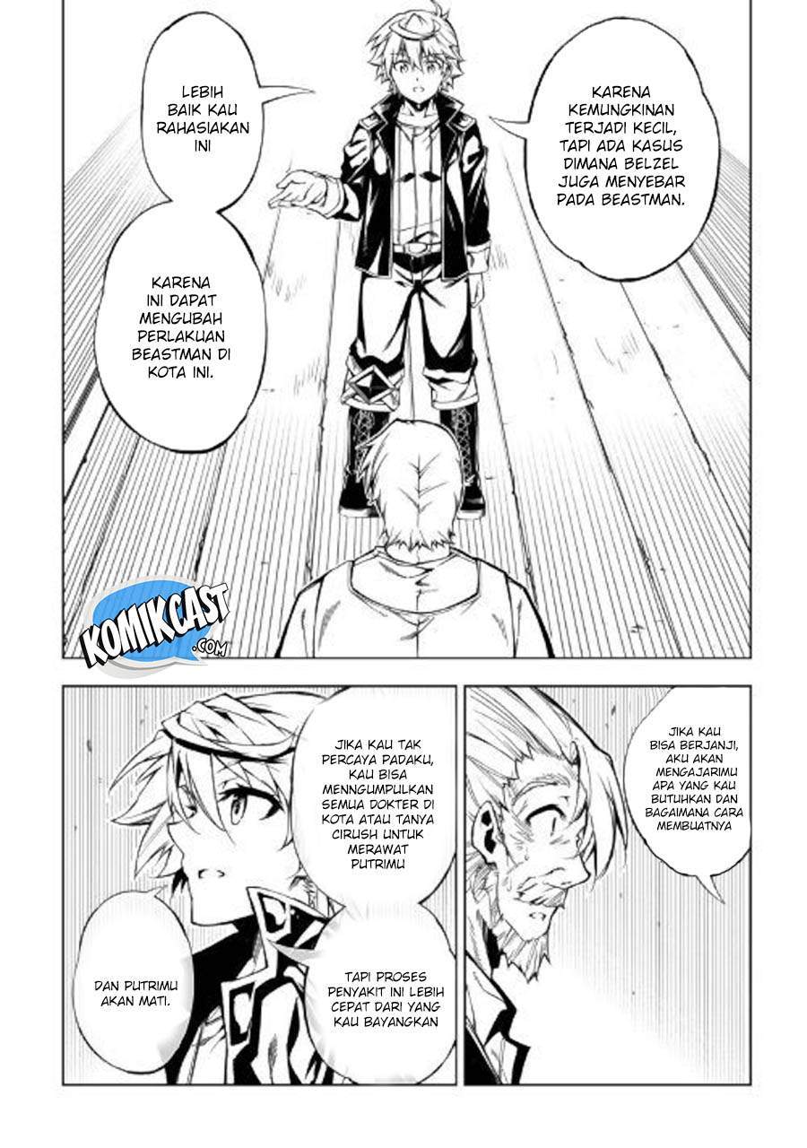Kouritsu Kuriya Madoushi, Daini no Jinsei de Madou wo Kiwameru chapter 38 halaman 11