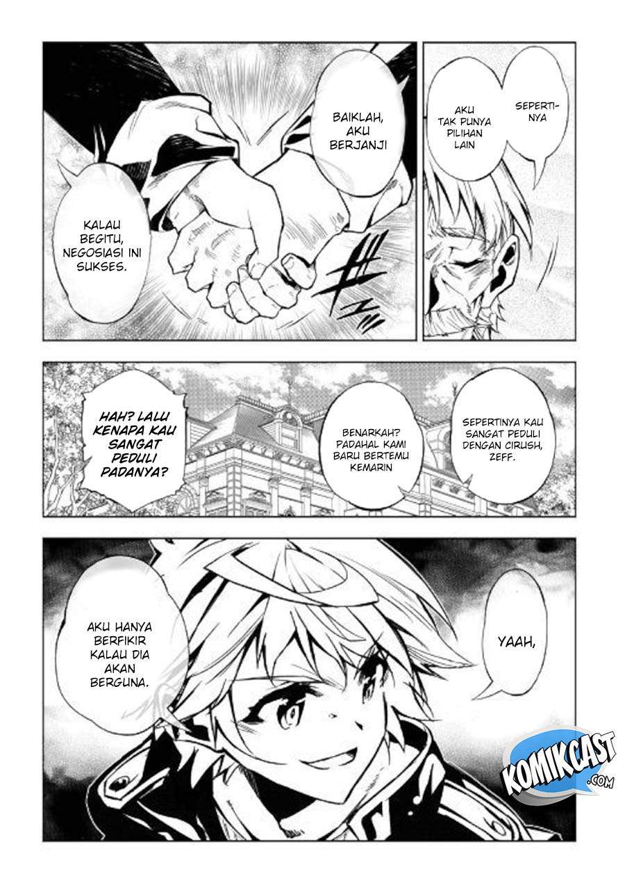 Kouritsu Kuriya Madoushi, Daini no Jinsei de Madou wo Kiwameru chapter 38 halaman 12
