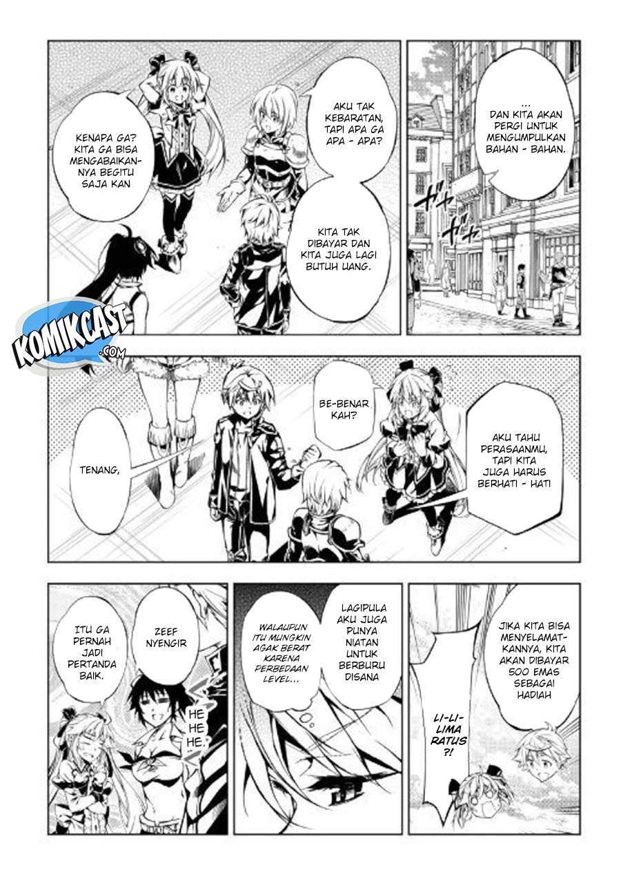 Kouritsu Kuriya Madoushi, Daini no Jinsei de Madou wo Kiwameru chapter 38 halaman 13