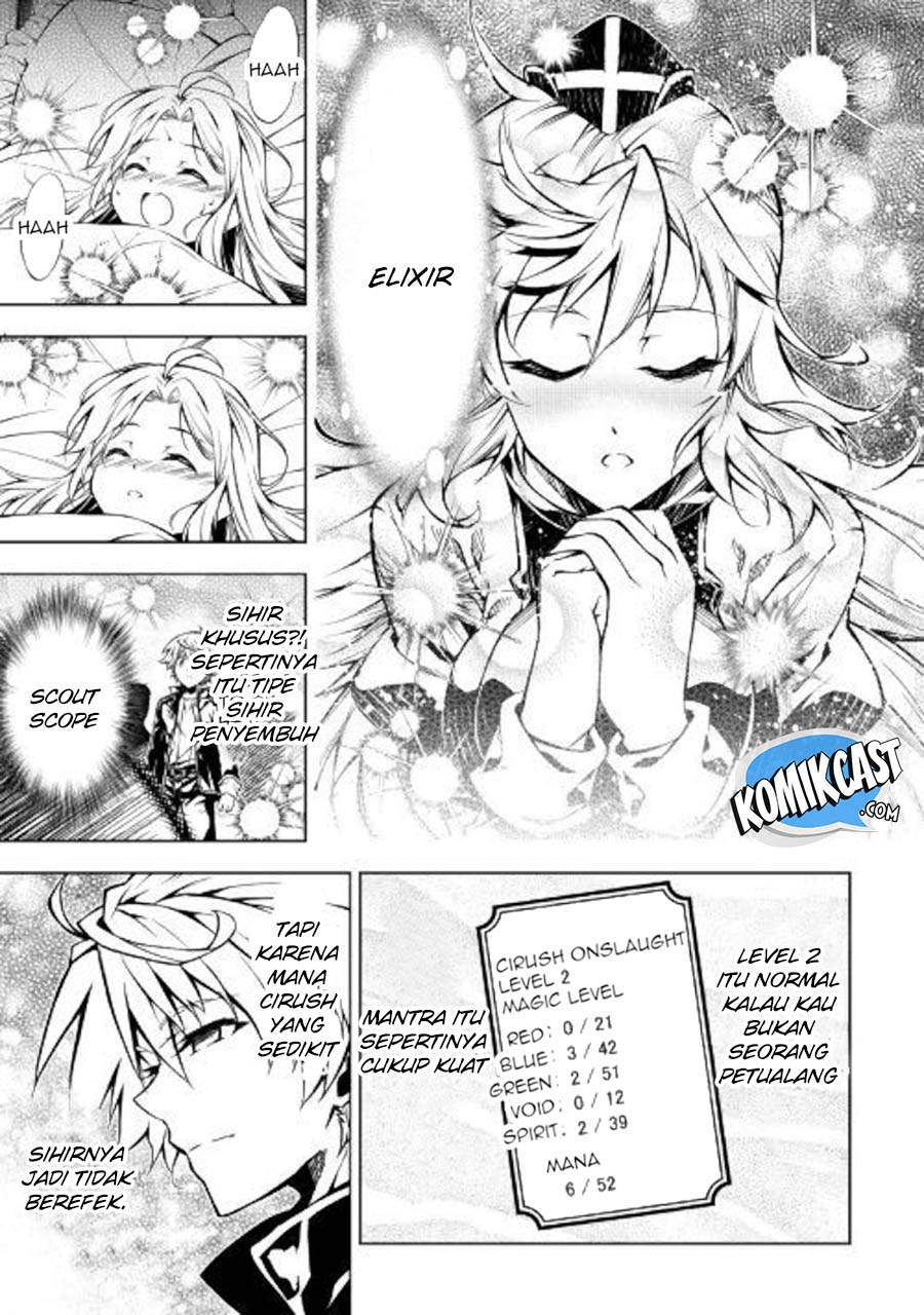 Kouritsu Kuriya Madoushi, Daini no Jinsei de Madou wo Kiwameru chapter 38 halaman 8