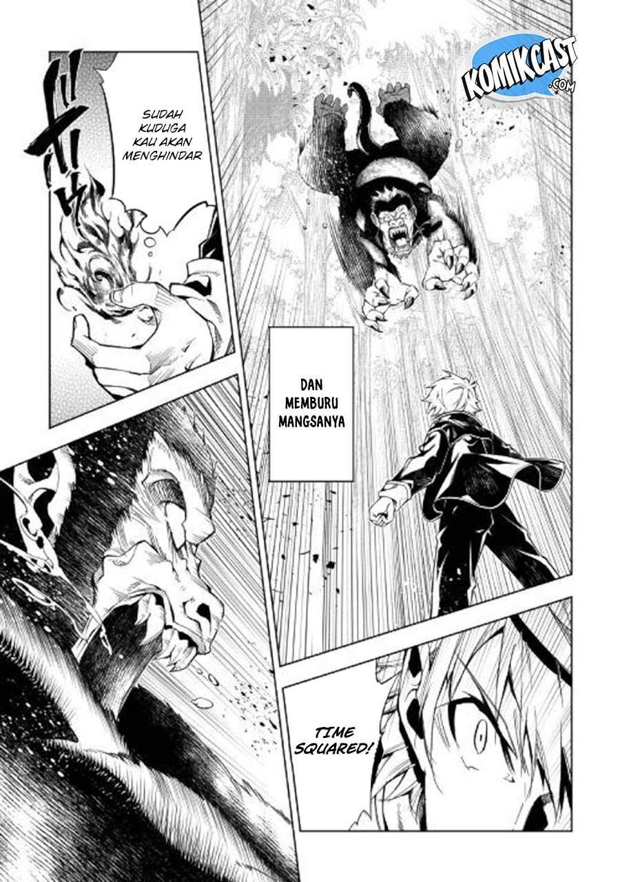 Kouritsu Kuriya Madoushi, Daini no Jinsei de Madou wo Kiwameru chapter 39 halaman 10
