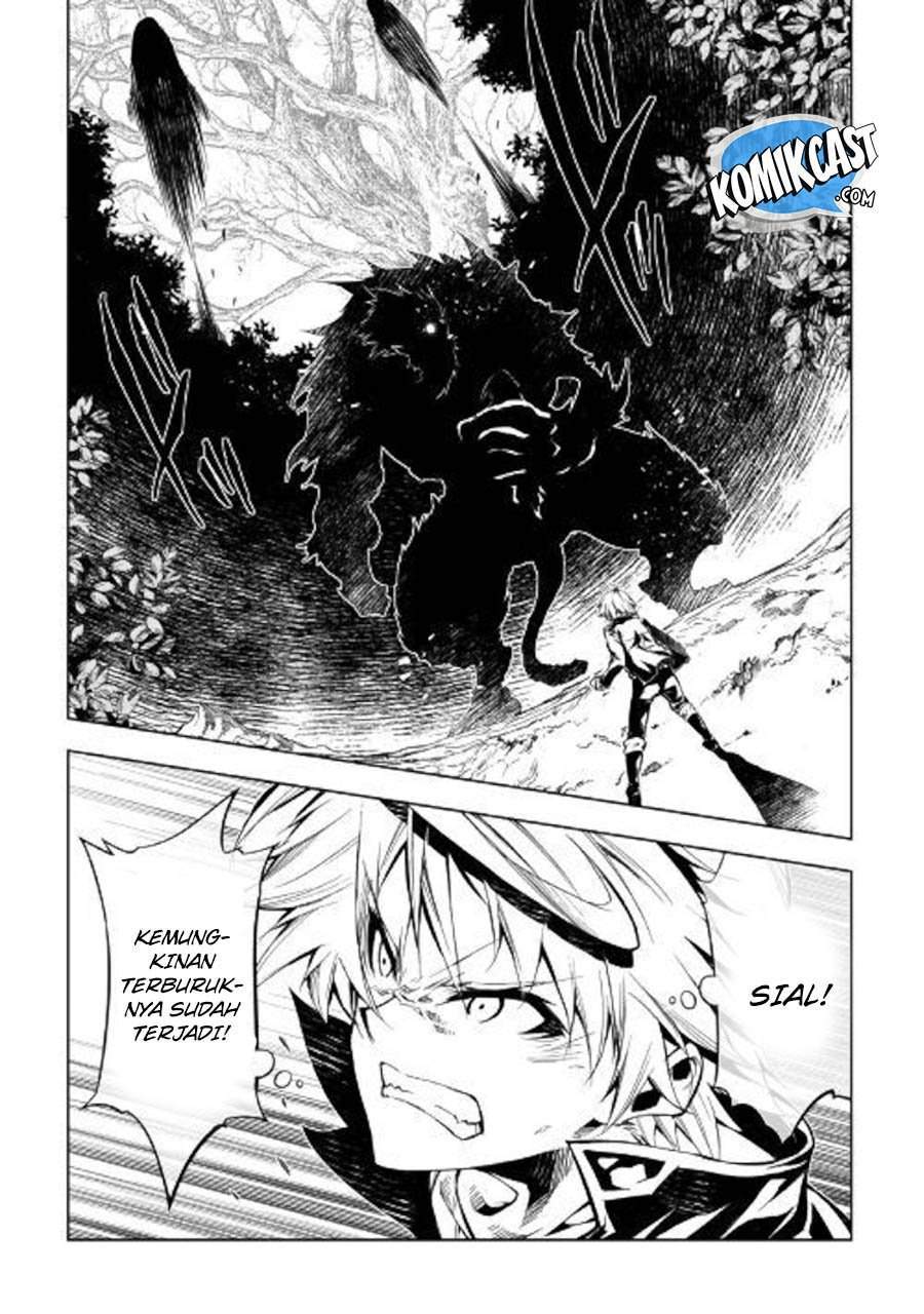 Kouritsu Kuriya Madoushi, Daini no Jinsei de Madou wo Kiwameru chapter 39 halaman 16