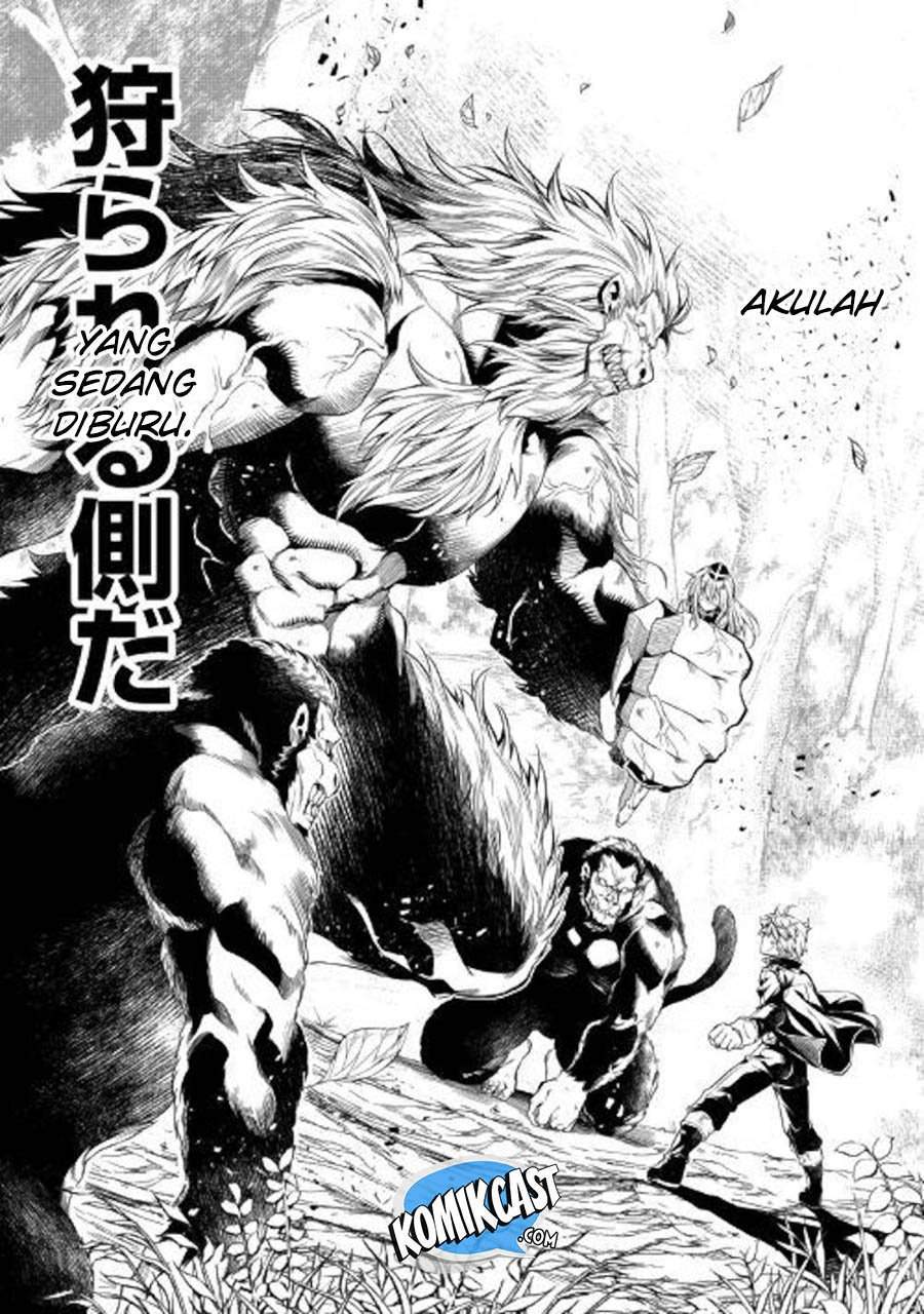 Kouritsu Kuriya Madoushi, Daini no Jinsei de Madou wo Kiwameru chapter 39 halaman 21