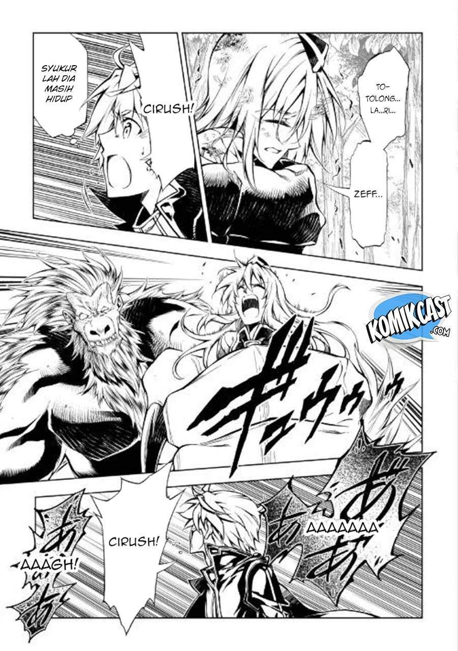 Kouritsu Kuriya Madoushi, Daini no Jinsei de Madou wo Kiwameru chapter 39 halaman 22
