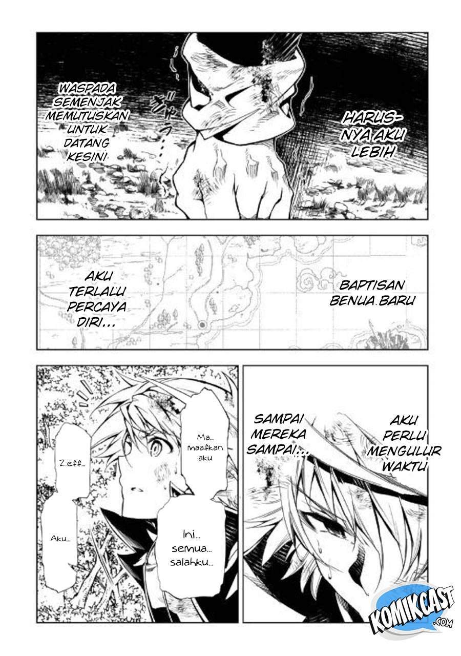 Kouritsu Kuriya Madoushi, Daini no Jinsei de Madou wo Kiwameru chapter 39 halaman 27