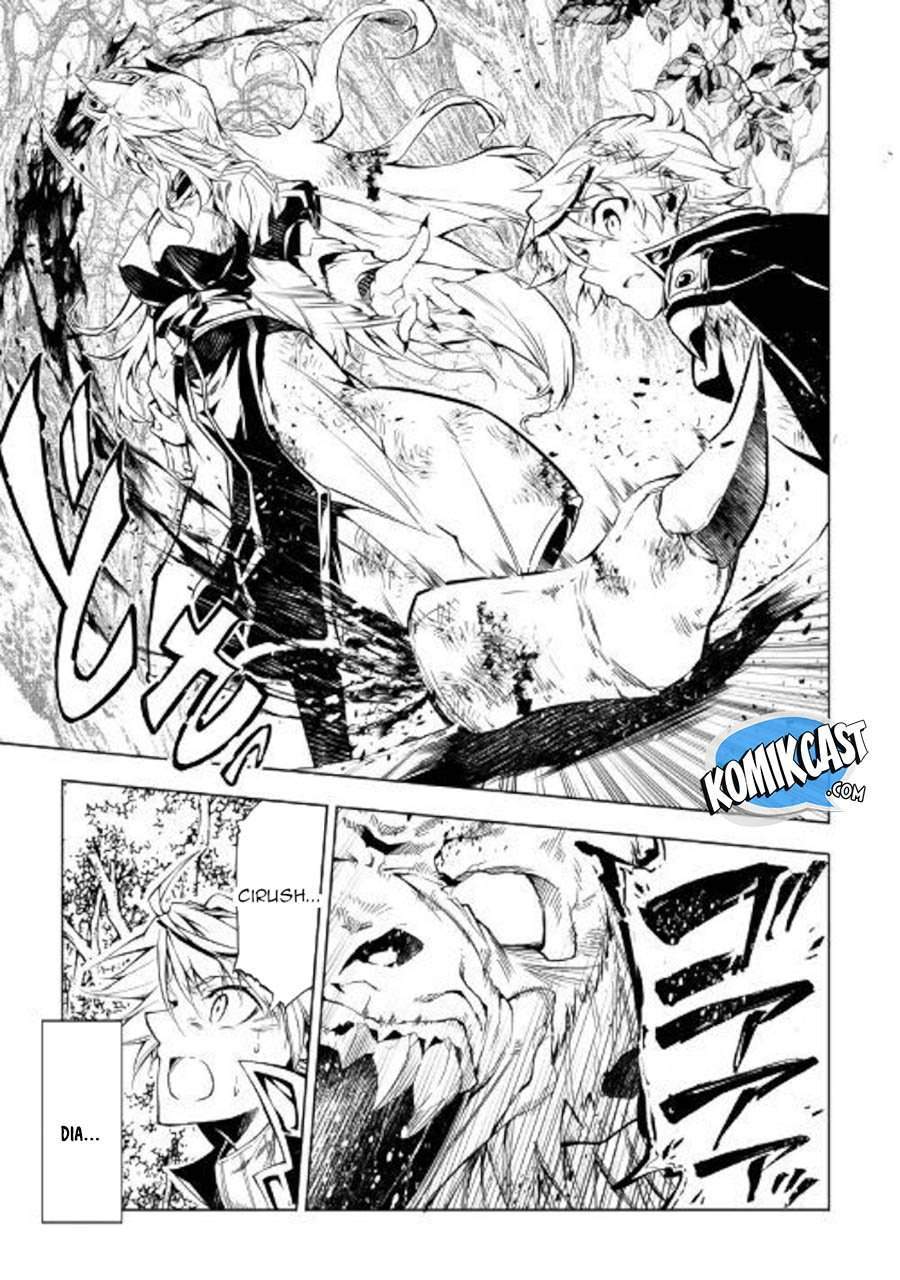 Kouritsu Kuriya Madoushi, Daini no Jinsei de Madou wo Kiwameru chapter 39 halaman 32