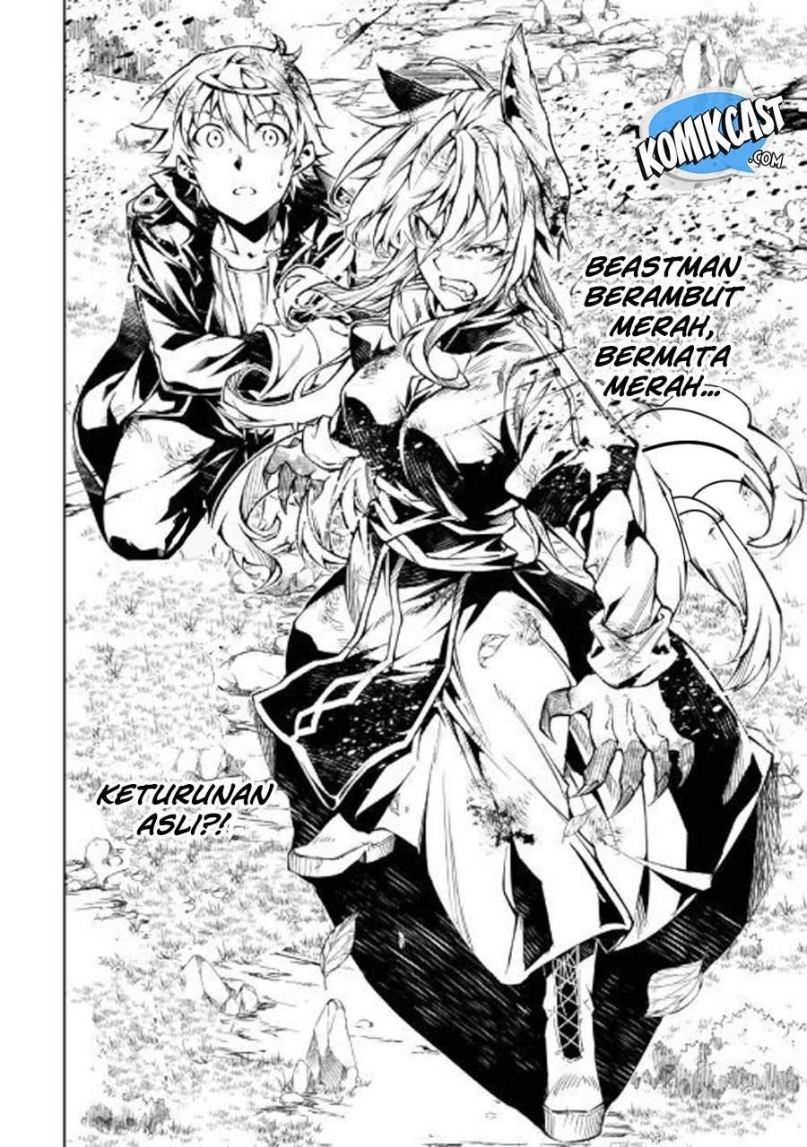 Kouritsu Kuriya Madoushi, Daini no Jinsei de Madou wo Kiwameru chapter 39 halaman 33
