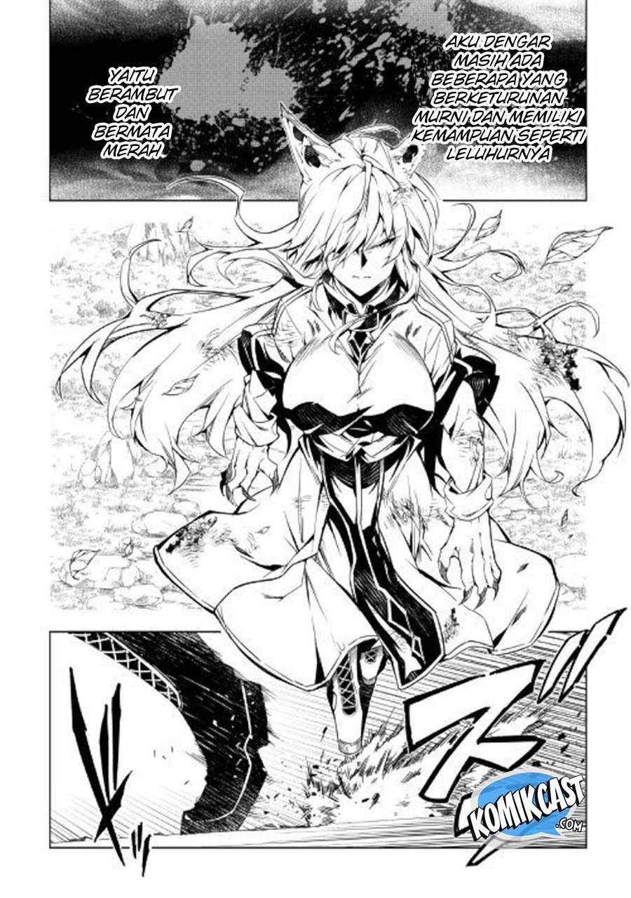 Kouritsu Kuriya Madoushi, Daini no Jinsei de Madou wo Kiwameru chapter 39 halaman 35