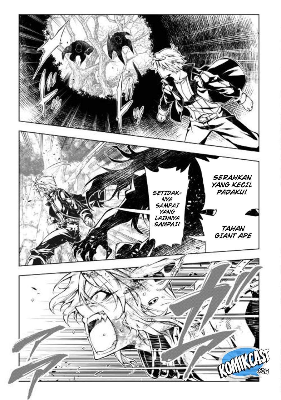 Kouritsu Kuriya Madoushi, Daini no Jinsei de Madou wo Kiwameru chapter 39 halaman 45