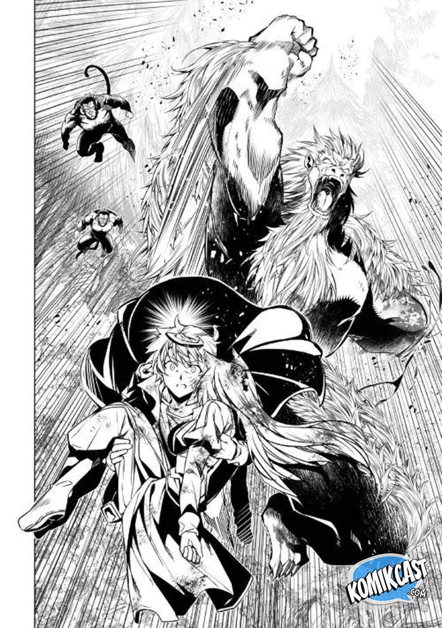 Kouritsu Kuriya Madoushi, Daini no Jinsei de Madou wo Kiwameru chapter 39 halaman 52