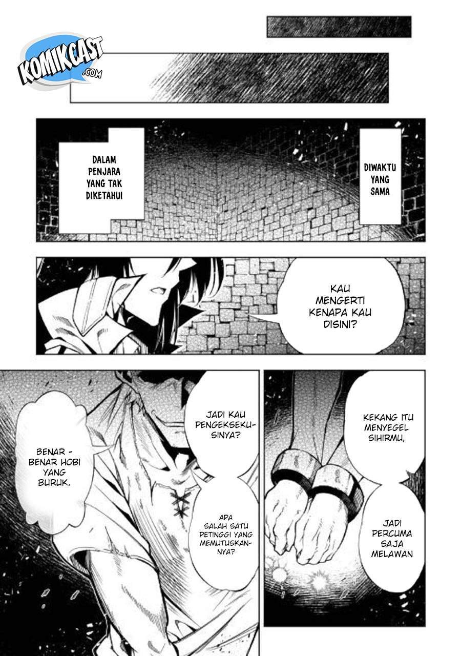 Kouritsu Kuriya Madoushi, Daini no Jinsei de Madou wo Kiwameru chapter 39 halaman 57