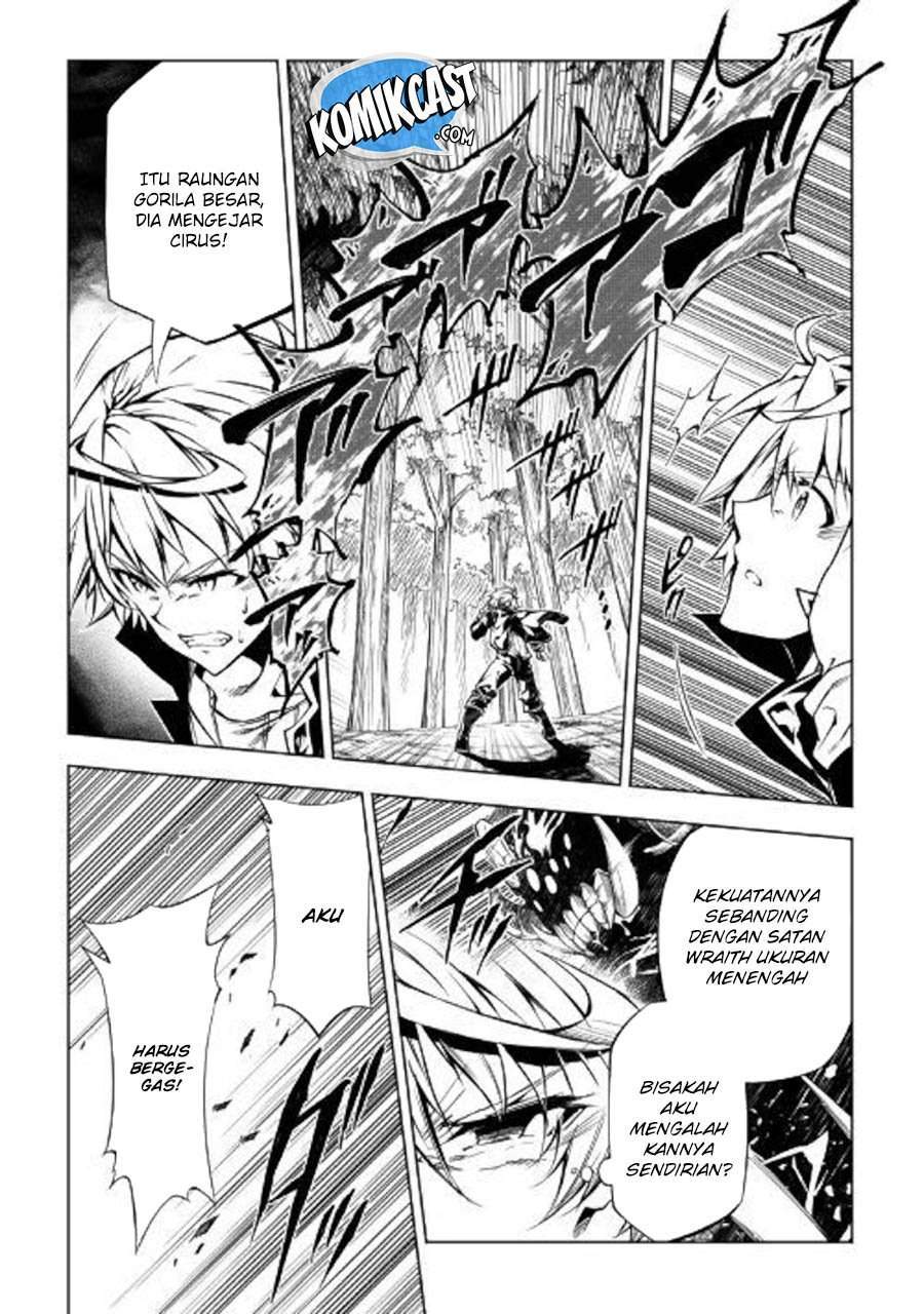 Kouritsu Kuriya Madoushi, Daini no Jinsei de Madou wo Kiwameru chapter 39 halaman 6