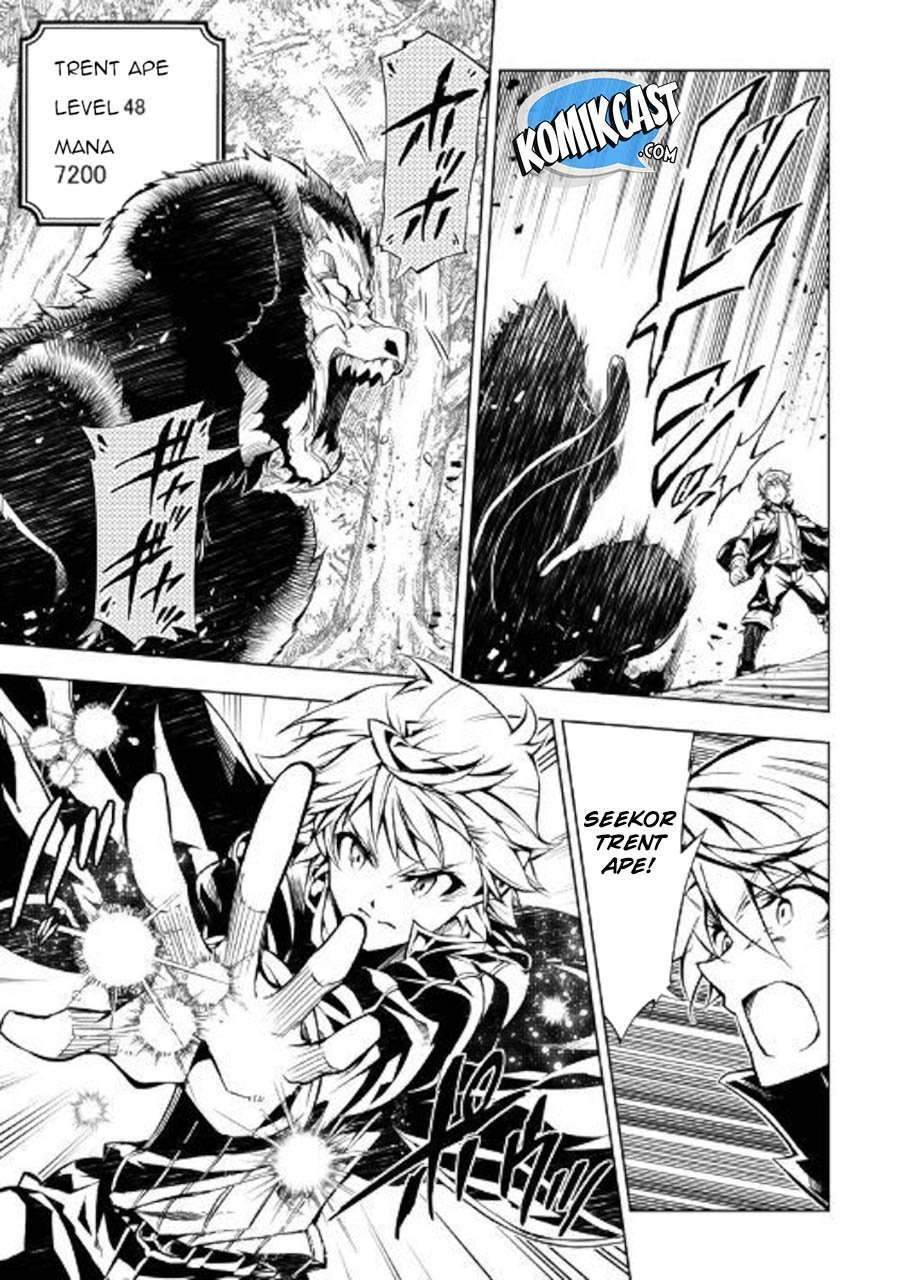 Kouritsu Kuriya Madoushi, Daini no Jinsei de Madou wo Kiwameru chapter 39 halaman 8