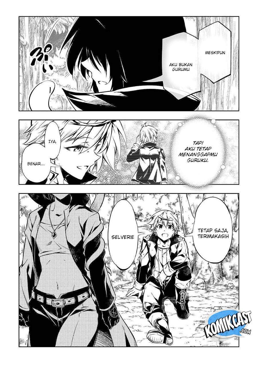 Kouritsu Kuriya Madoushi, Daini no Jinsei de Madou wo Kiwameru chapter 40 halaman 11