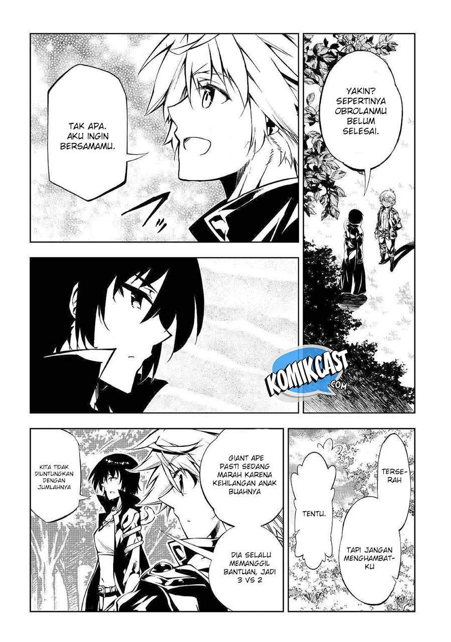 Kouritsu Kuriya Madoushi, Daini no Jinsei de Madou wo Kiwameru chapter 40 halaman 18