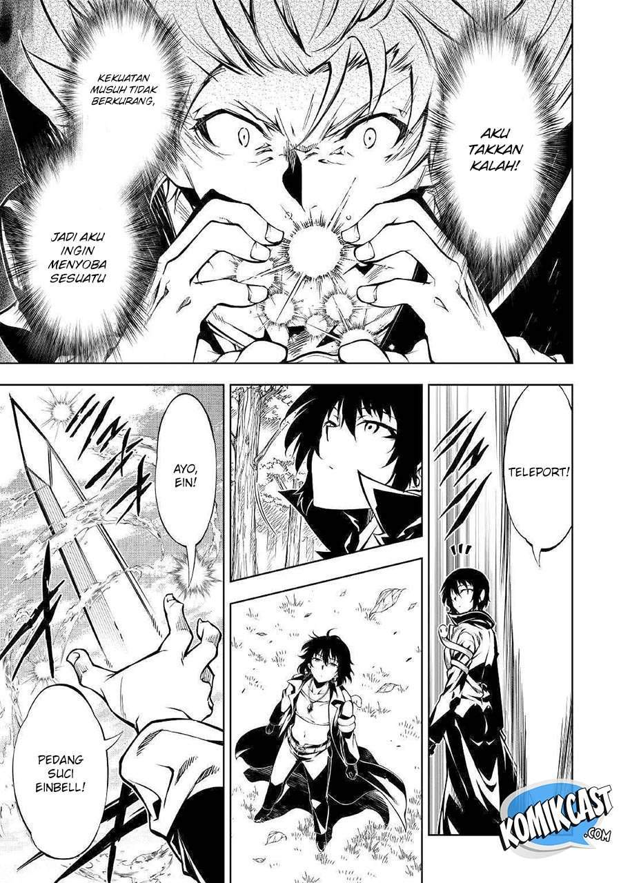 Kouritsu Kuriya Madoushi, Daini no Jinsei de Madou wo Kiwameru chapter 40 halaman 30
