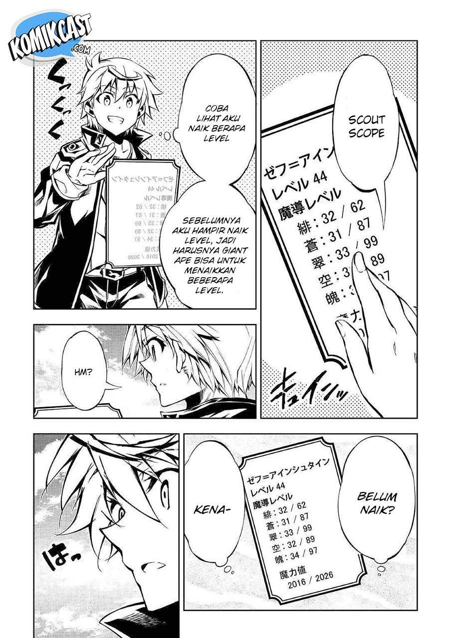 Kouritsu Kuriya Madoushi, Daini no Jinsei de Madou wo Kiwameru chapter 40 halaman 45