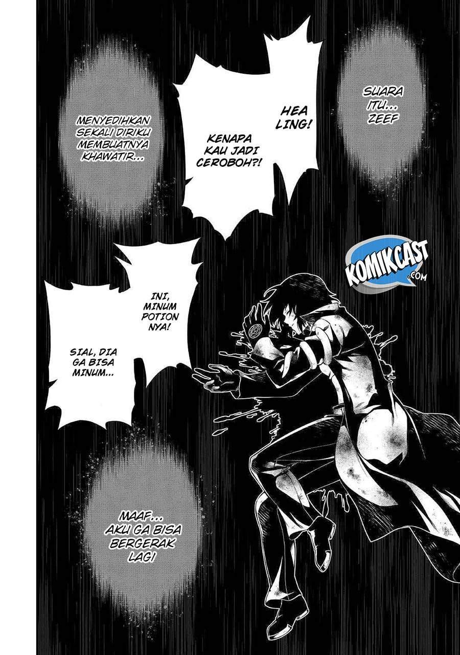 Kouritsu Kuriya Madoushi, Daini no Jinsei de Madou wo Kiwameru chapter 40 halaman 51