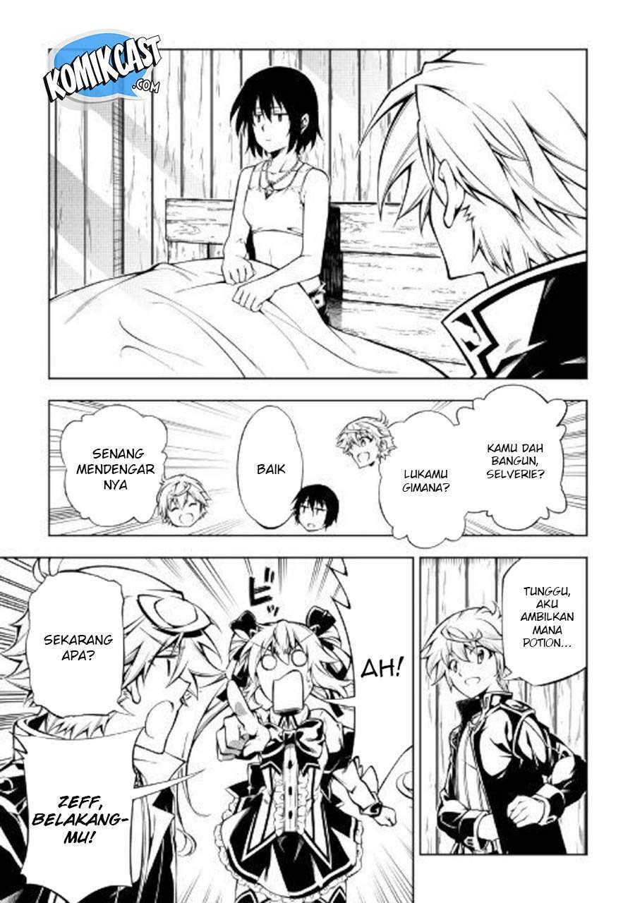 Kouritsu Kuriya Madoushi, Daini no Jinsei de Madou wo Kiwameru chapter 41 halaman 14