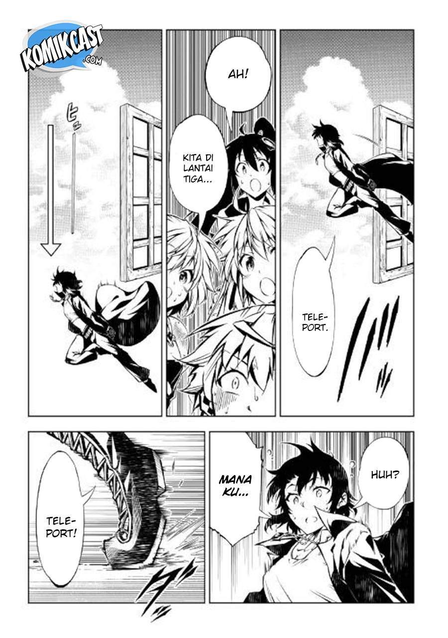 Kouritsu Kuriya Madoushi, Daini no Jinsei de Madou wo Kiwameru chapter 41 halaman 16