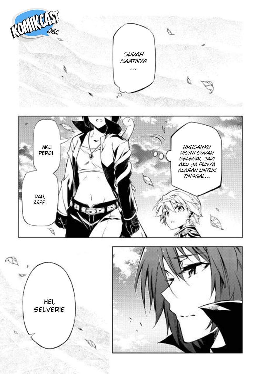 Kouritsu Kuriya Madoushi, Daini no Jinsei de Madou wo Kiwameru chapter 41 halaman 21