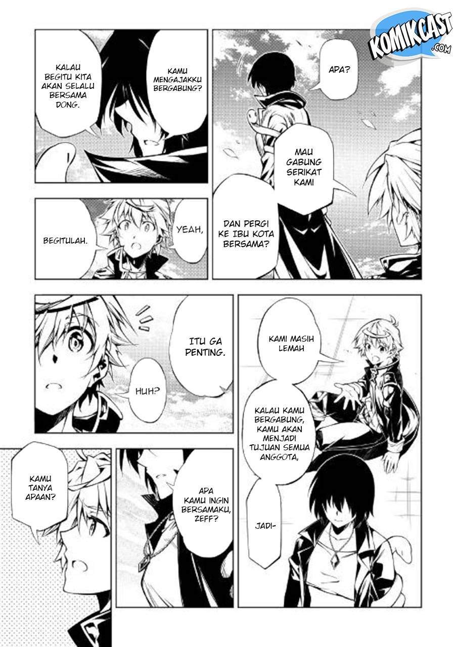 Kouritsu Kuriya Madoushi, Daini no Jinsei de Madou wo Kiwameru chapter 41 halaman 23