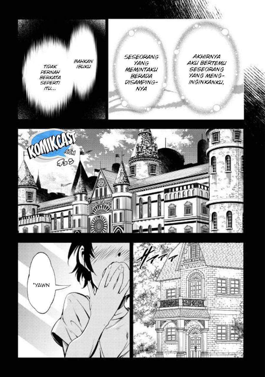 Kouritsu Kuriya Madoushi, Daini no Jinsei de Madou wo Kiwameru chapter 41 halaman 25