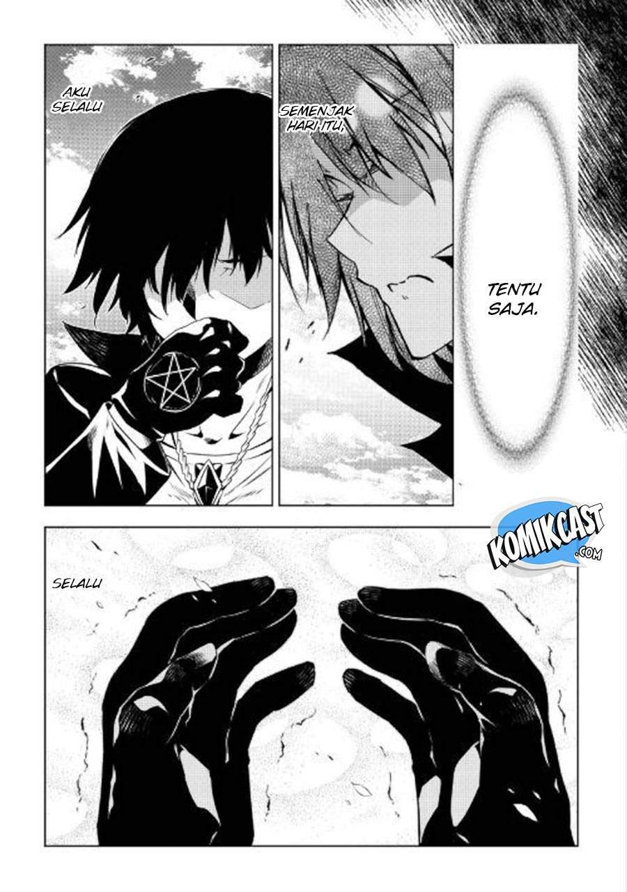 Kouritsu Kuriya Madoushi, Daini no Jinsei de Madou wo Kiwameru chapter 41 halaman 27