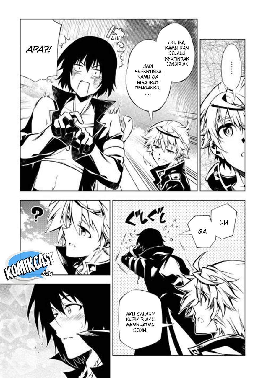 Kouritsu Kuriya Madoushi, Daini no Jinsei de Madou wo Kiwameru chapter 41 halaman 29