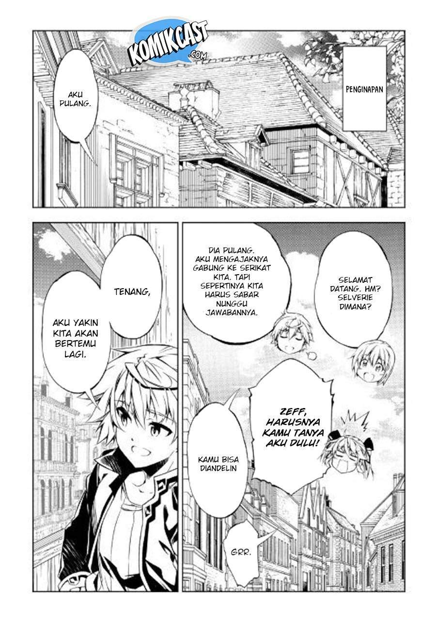 Kouritsu Kuriya Madoushi, Daini no Jinsei de Madou wo Kiwameru chapter 41 halaman 32