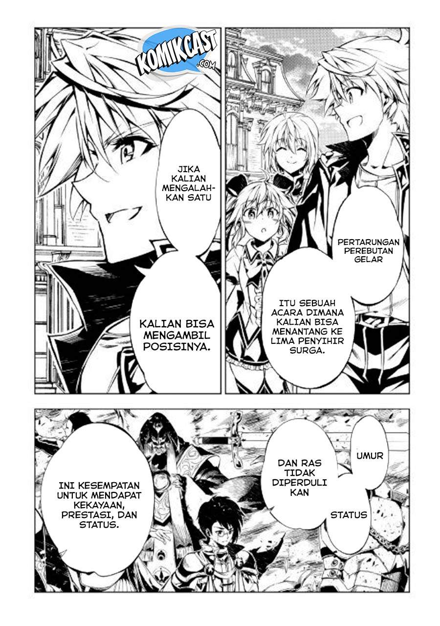 Kouritsu Kuriya Madoushi, Daini no Jinsei de Madou wo Kiwameru chapter 43 halaman 11