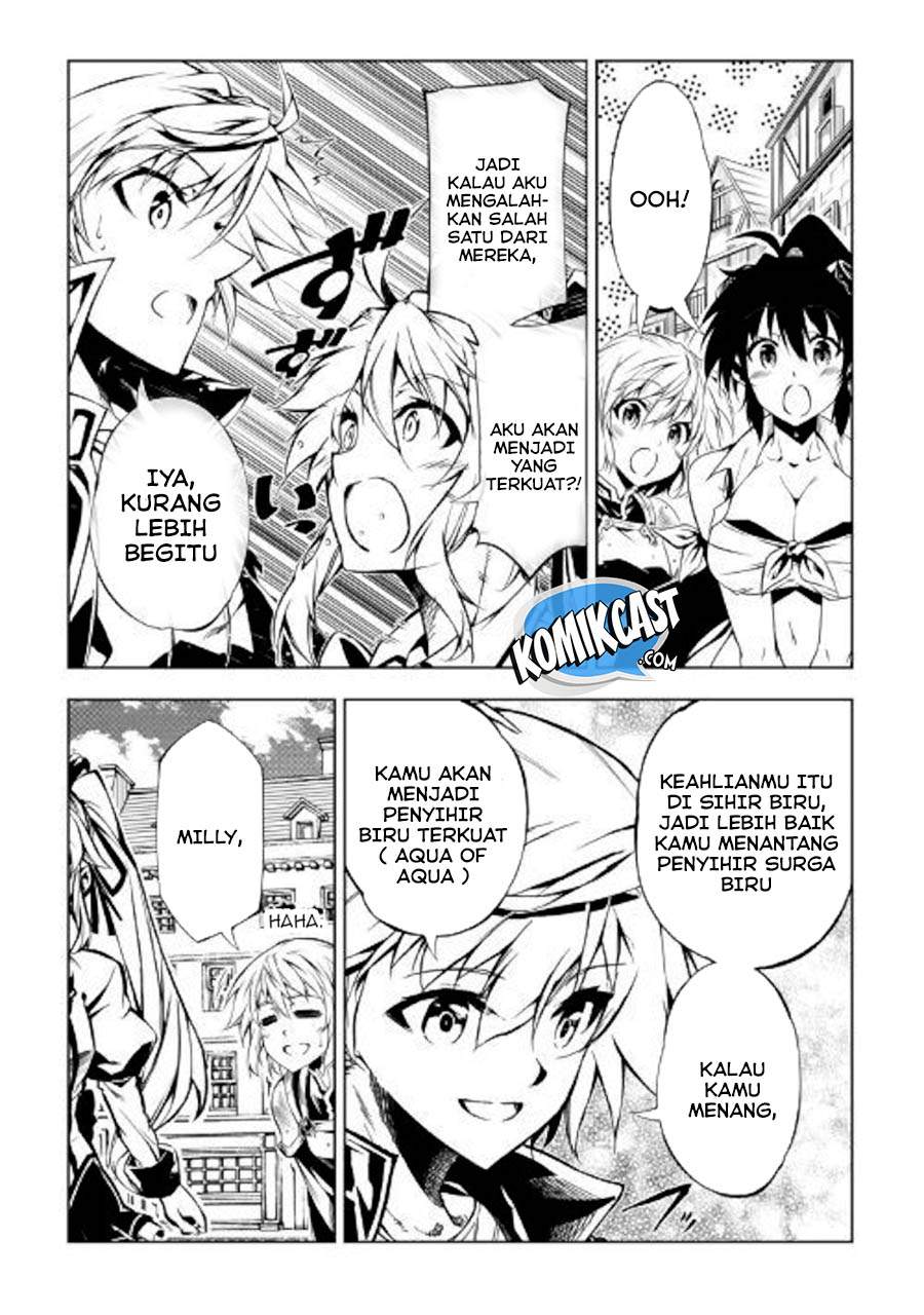 Kouritsu Kuriya Madoushi, Daini no Jinsei de Madou wo Kiwameru chapter 43 halaman 12
