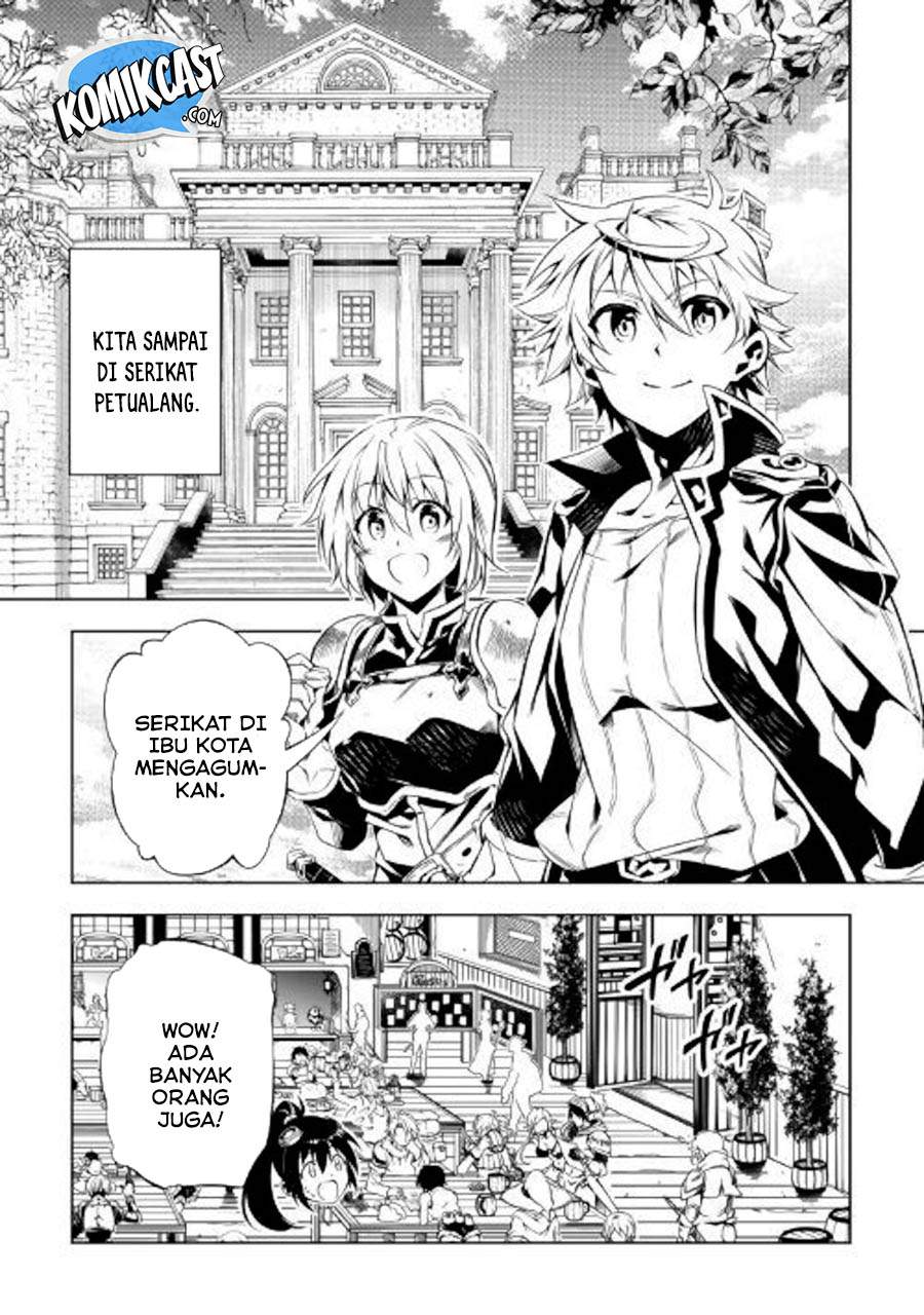 Kouritsu Kuriya Madoushi, Daini no Jinsei de Madou wo Kiwameru chapter 43 halaman 14