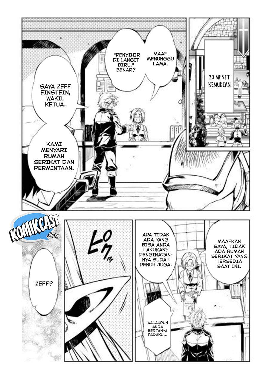 Kouritsu Kuriya Madoushi, Daini no Jinsei de Madou wo Kiwameru chapter 43 halaman 15