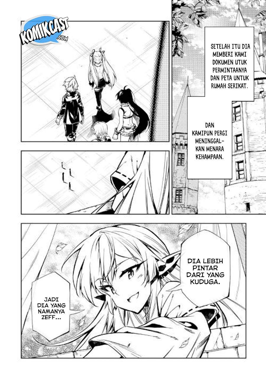 Kouritsu Kuriya Madoushi, Daini no Jinsei de Madou wo Kiwameru chapter 43 halaman 23