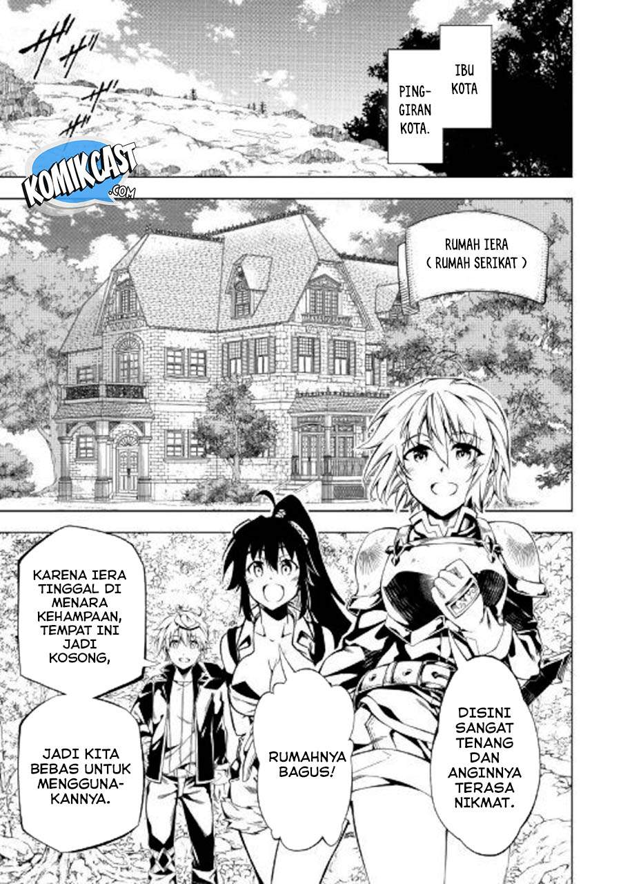 Kouritsu Kuriya Madoushi, Daini no Jinsei de Madou wo Kiwameru chapter 43 halaman 26