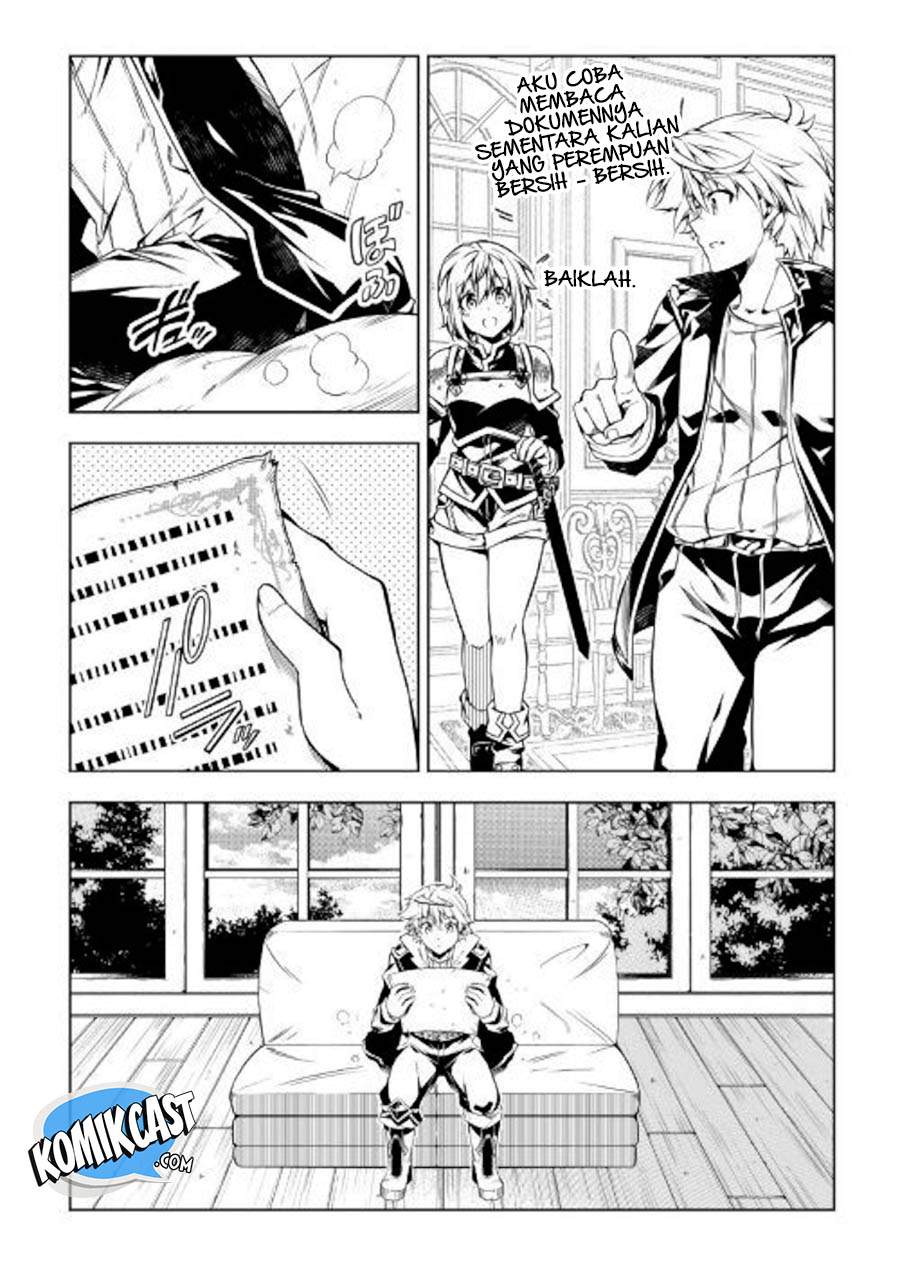 Kouritsu Kuriya Madoushi, Daini no Jinsei de Madou wo Kiwameru chapter 43 halaman 33