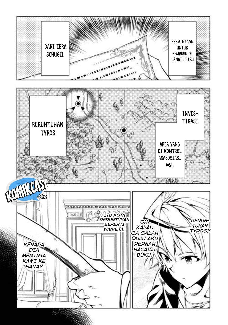 Kouritsu Kuriya Madoushi, Daini no Jinsei de Madou wo Kiwameru chapter 43 halaman 34