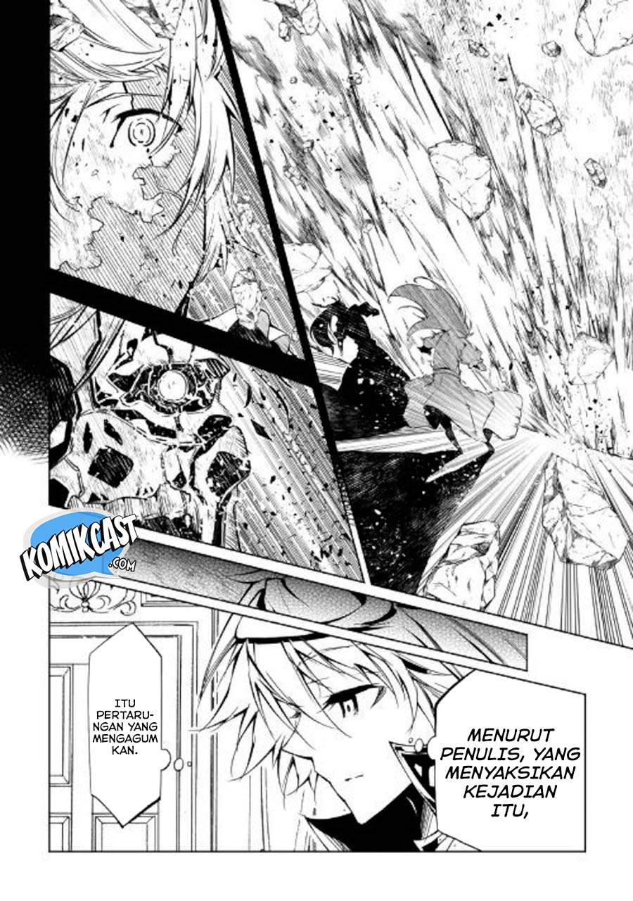 Kouritsu Kuriya Madoushi, Daini no Jinsei de Madou wo Kiwameru chapter 43 halaman 41