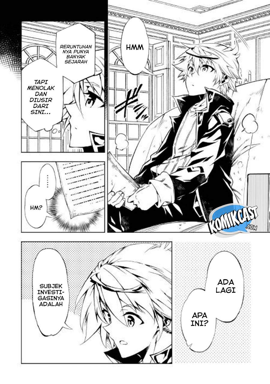 Kouritsu Kuriya Madoushi, Daini no Jinsei de Madou wo Kiwameru chapter 43 halaman 43