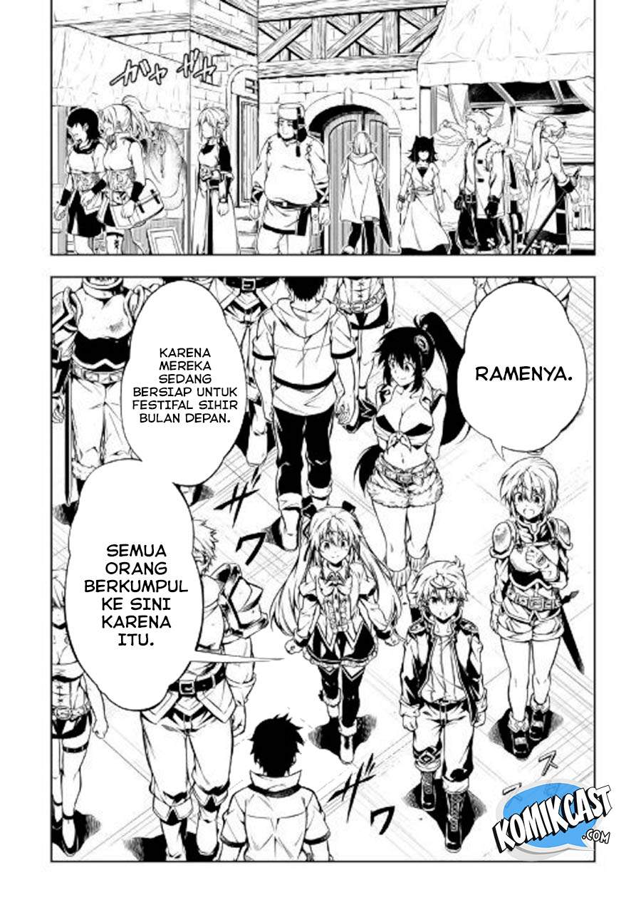 Kouritsu Kuriya Madoushi, Daini no Jinsei de Madou wo Kiwameru chapter 43 halaman 7