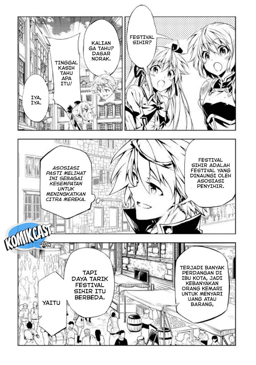 Kouritsu Kuriya Madoushi, Daini no Jinsei de Madou wo Kiwameru chapter 43 halaman 8