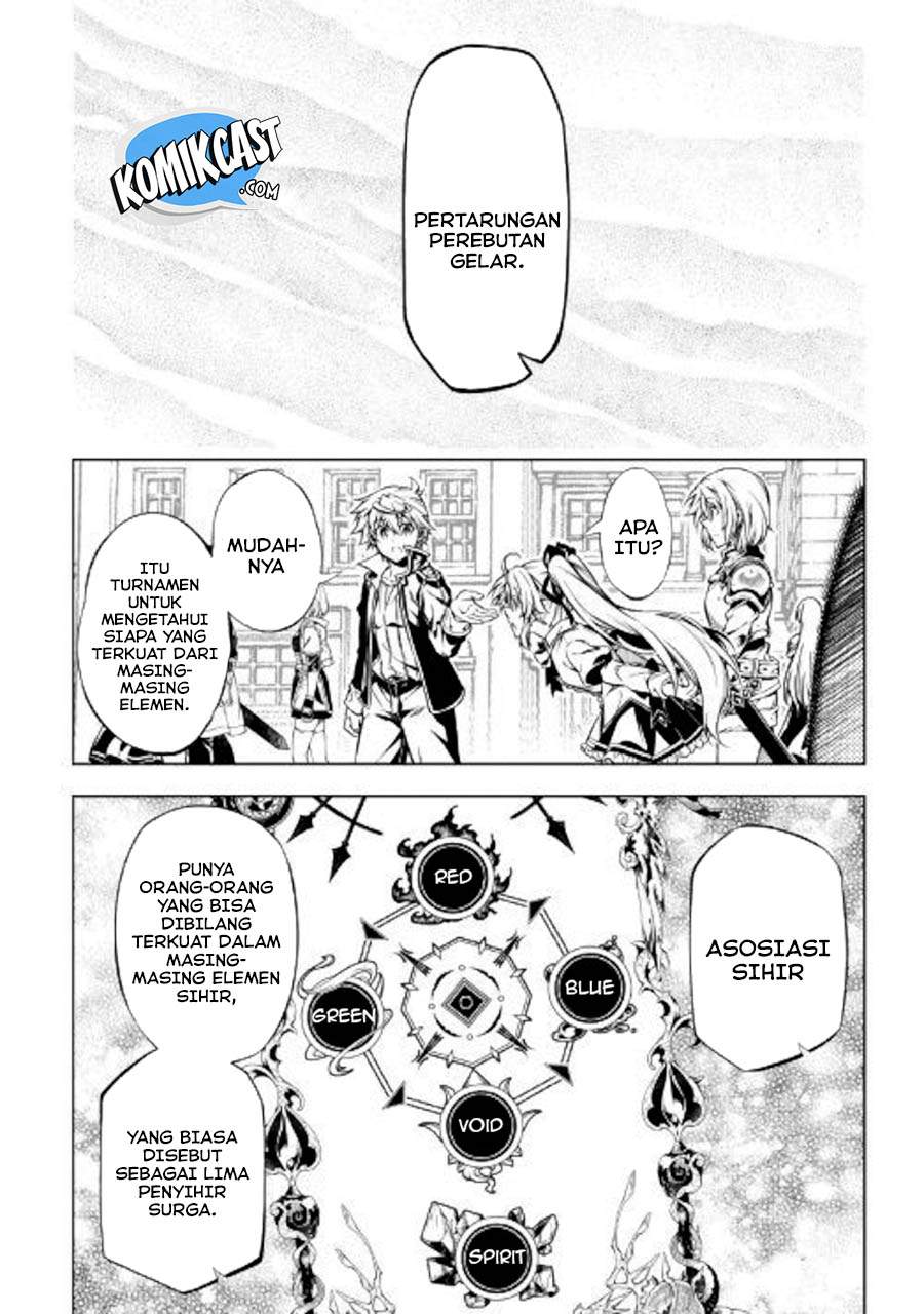 Kouritsu Kuriya Madoushi, Daini no Jinsei de Madou wo Kiwameru chapter 43 halaman 9