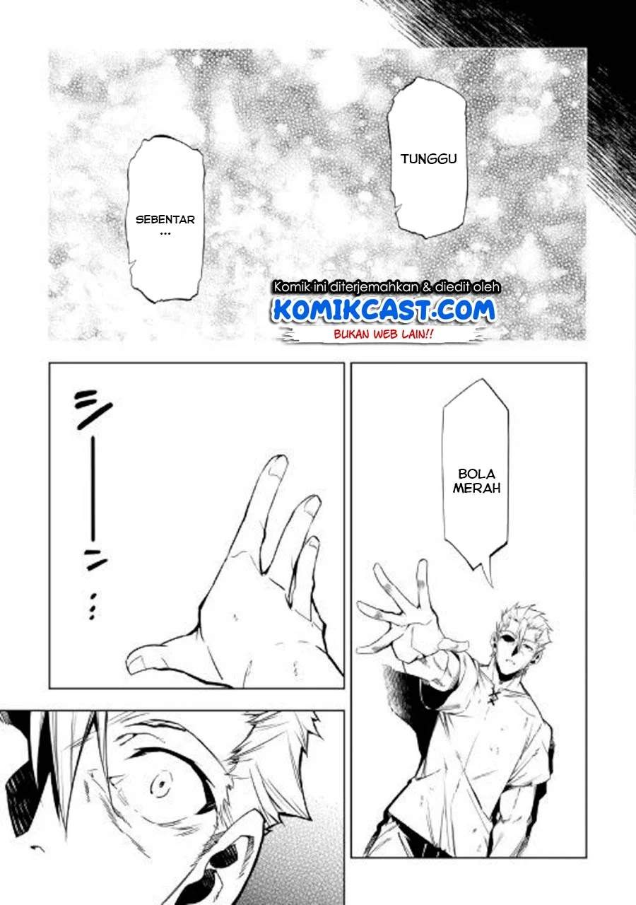 Kouritsu Kuriya Madoushi, Daini no Jinsei de Madou wo Kiwameru chapter 44 halaman 16